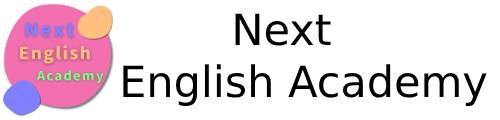 Next English Academy